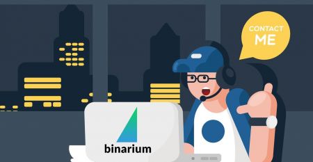 כיצד ליצור קשר עם תמיכת Binarium