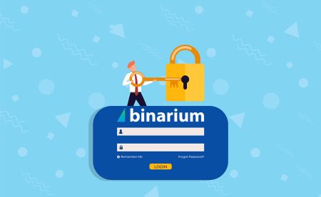 如何登录到Binarium