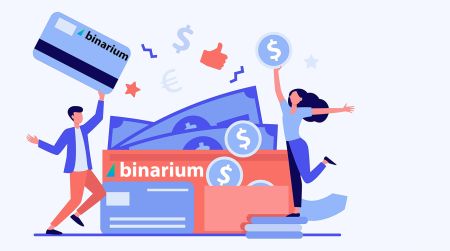 如何从Binarium开设帐户和提取资金