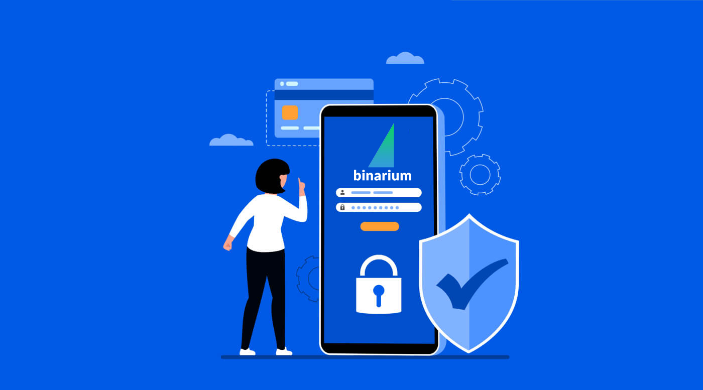 如何在Binarium上验证帐户 如何在Binarium上验证帐户