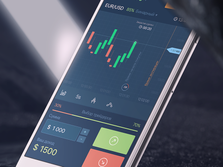 Maitiro ekutora uye kuisa Binarium application yefoni mbozha (Android)