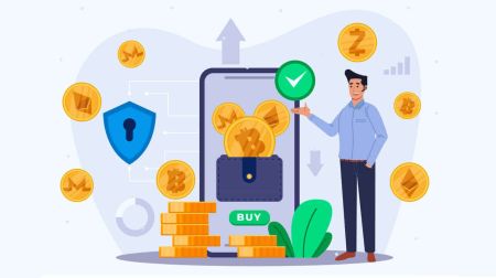 Binarium 예금 튜토리얼 2026: 빠르고 간단한 자금 조달 프로세스