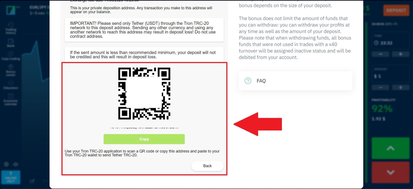 Binarium 예금 튜토리얼 2026: 빠르고 간단한 자금 조달 프로세스