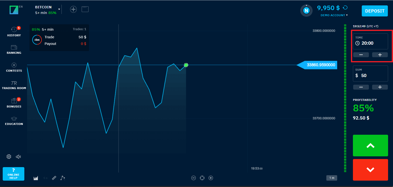 कसरी लगइन गर्न र Barearium मा ट्रेडिंग बाइनरी विकल्पहरू सुरू गर्न