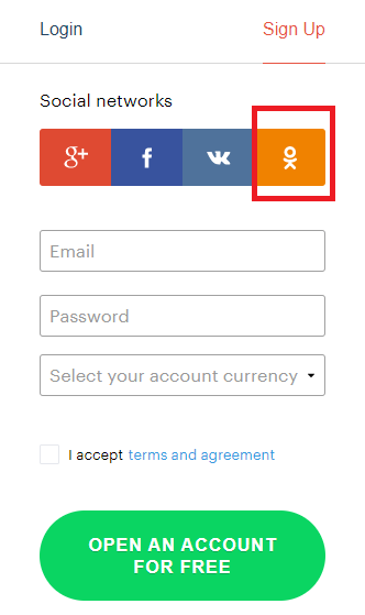 कसरी लगइन गर्न र Barearium मा ट्रेडिंग बाइनरी विकल्पहरू सुरू गर्न