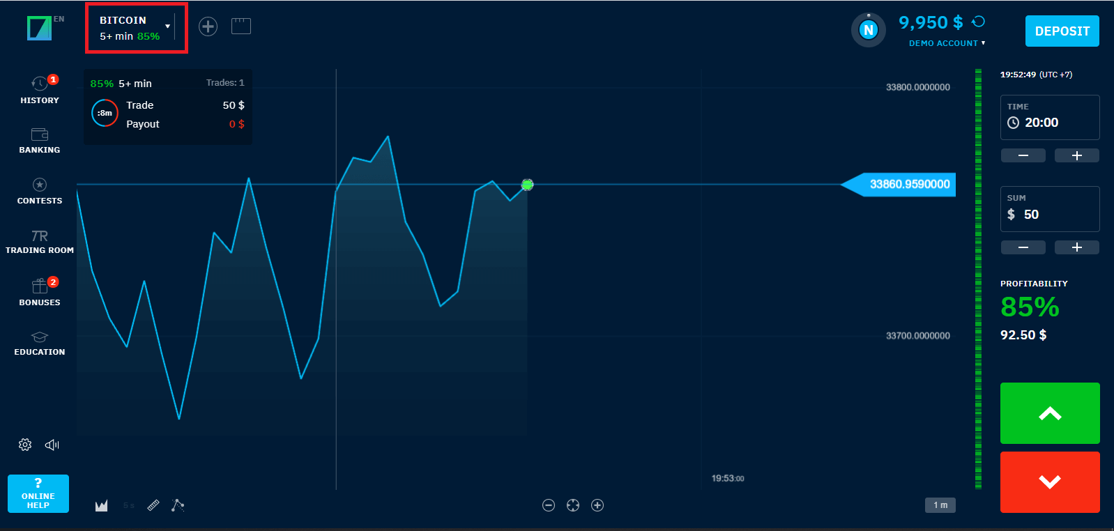 Como se registrar e negociar opções binárias em binarium Como se registrar e negociar opções binárias em binarium