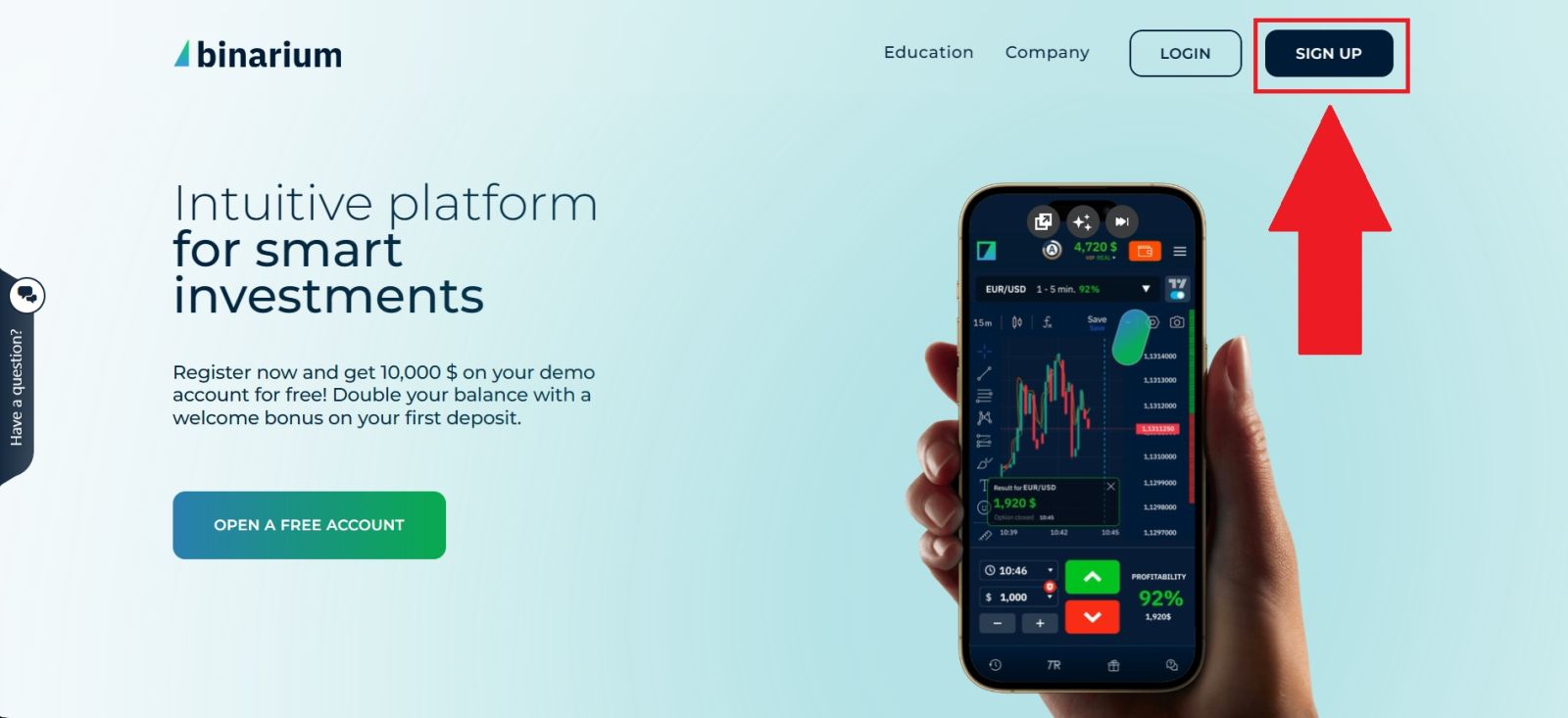 ការចុះឈ្មោះរហ័ស Binarium 2026: របៀបបើកគណនីមួយក្នុងរយៈពេលប៉ុន្មាននាទី